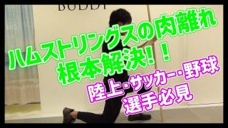 プロダンサーが語るダンス人生-後編-